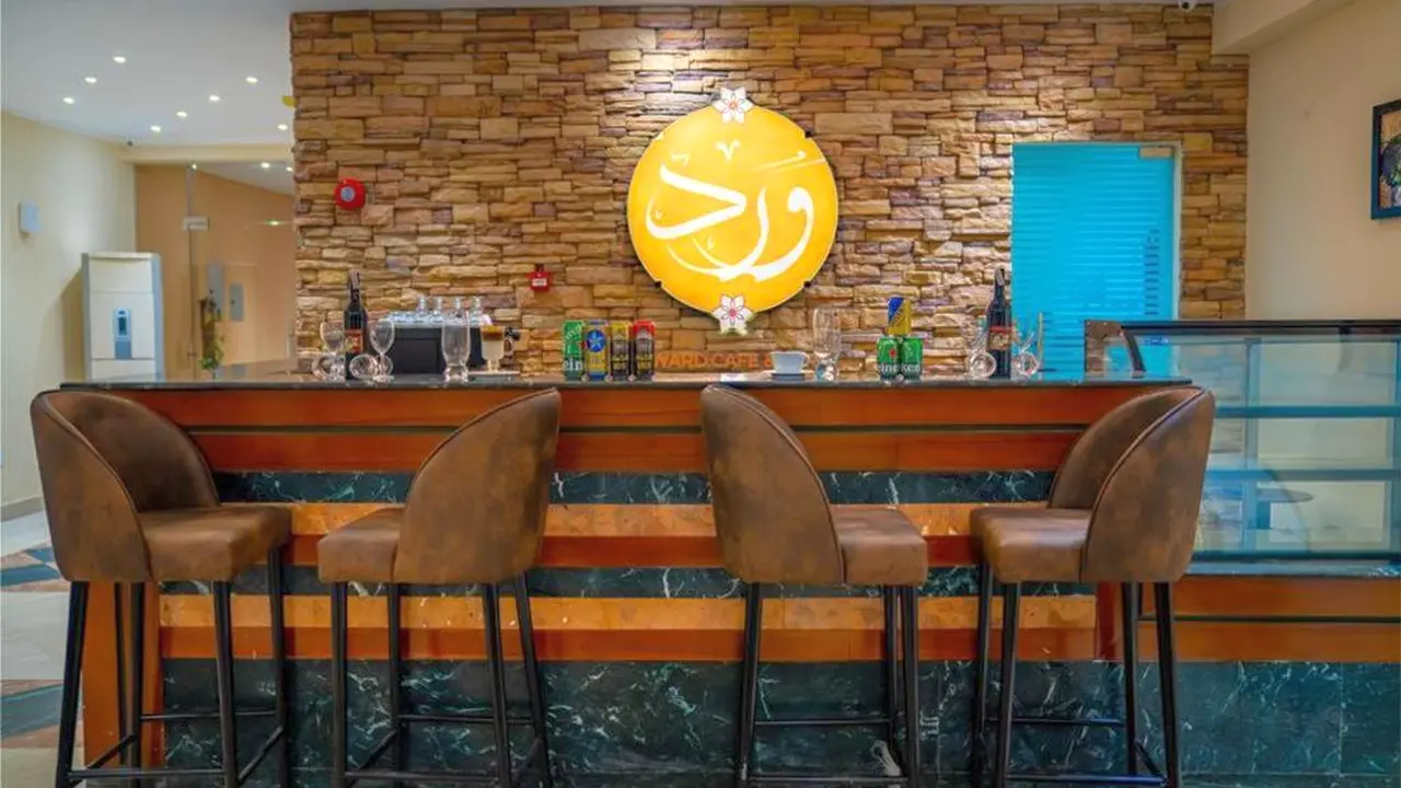 Hotel Blumar El Dome - Al Ain Sokhna